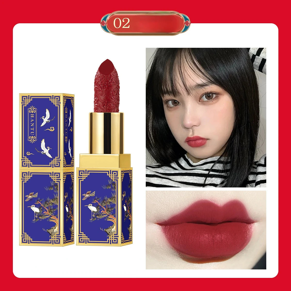 ImperialKiss⢠Lipstick - Balli Outlet