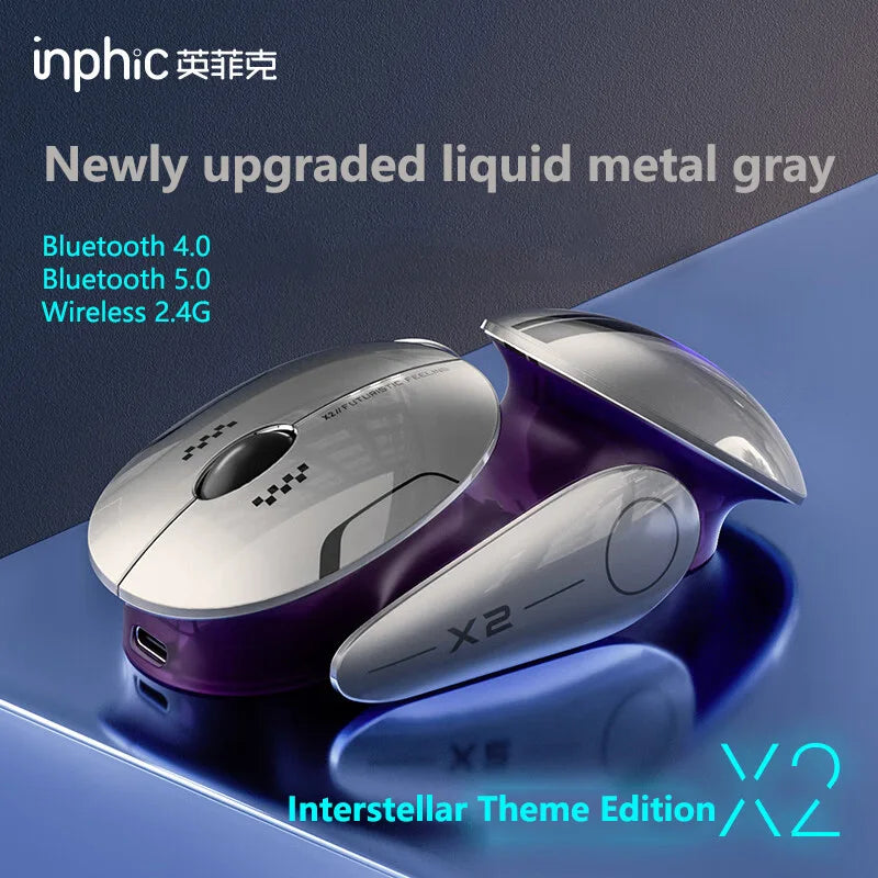 StealthGlide X2 Pro